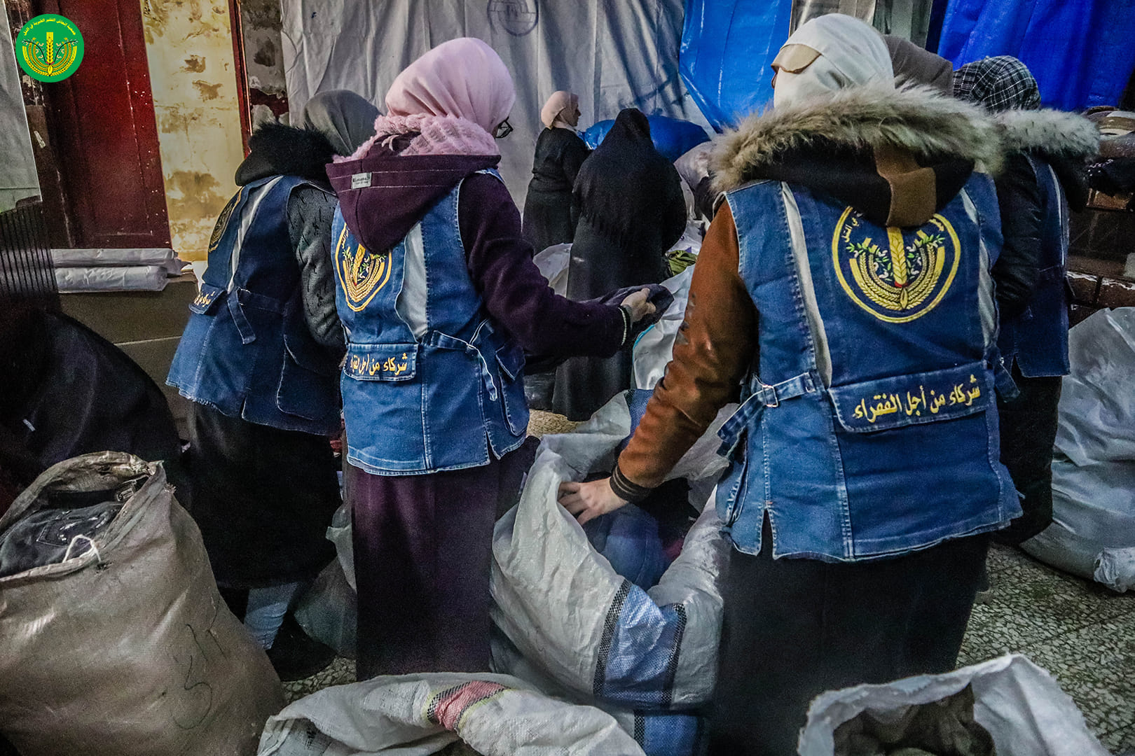 لأننا كالجسد الواحد